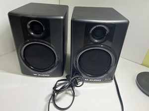 M Audio Studiophile Av 40 | eBay