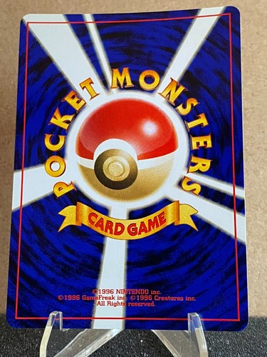 Japanese Pokémon Neo Discovery Series / Pick your cards - Picture 44 of 126