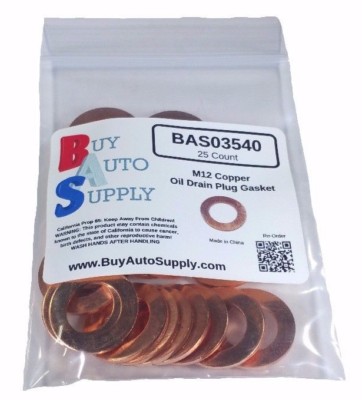 TAPPO CON GUARNIZIONE SCARICO OLIO TRASMISSIONE TMAX 2001 2011 – D TAPPO CON GUARNIZIONE SCARICO OLIO TRASMISSIONE TMAX 2001 2011 – D