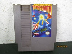 Vintage 1985 Nintendo NES To The Earth Game Untested