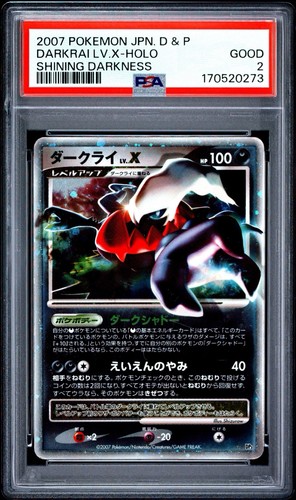 POKEMON JAPANESE DIAMOND & PEARL SHINING DARKNESS DARKRAI LV.X-HOLO PSA 2 POP 1