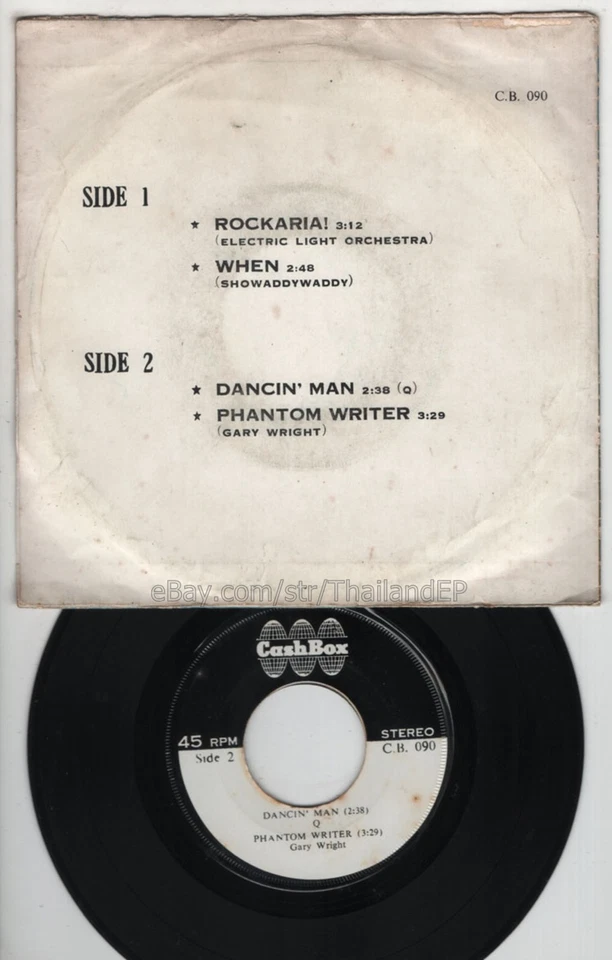 Electric Light Orchestra - Rockaria! 1975 /Showaddywaddy - When 1977 THAI EP 7" - Imagem 3 de 3