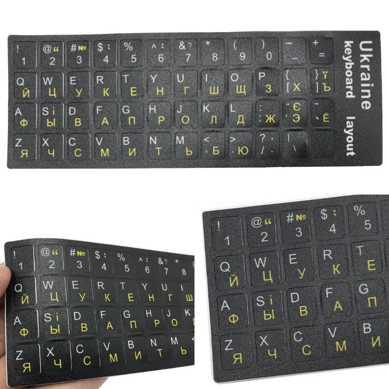 Ukraine Sprache Ukrainischer Tastaturaufkleber Langlebiges Alphabet Schwarz 