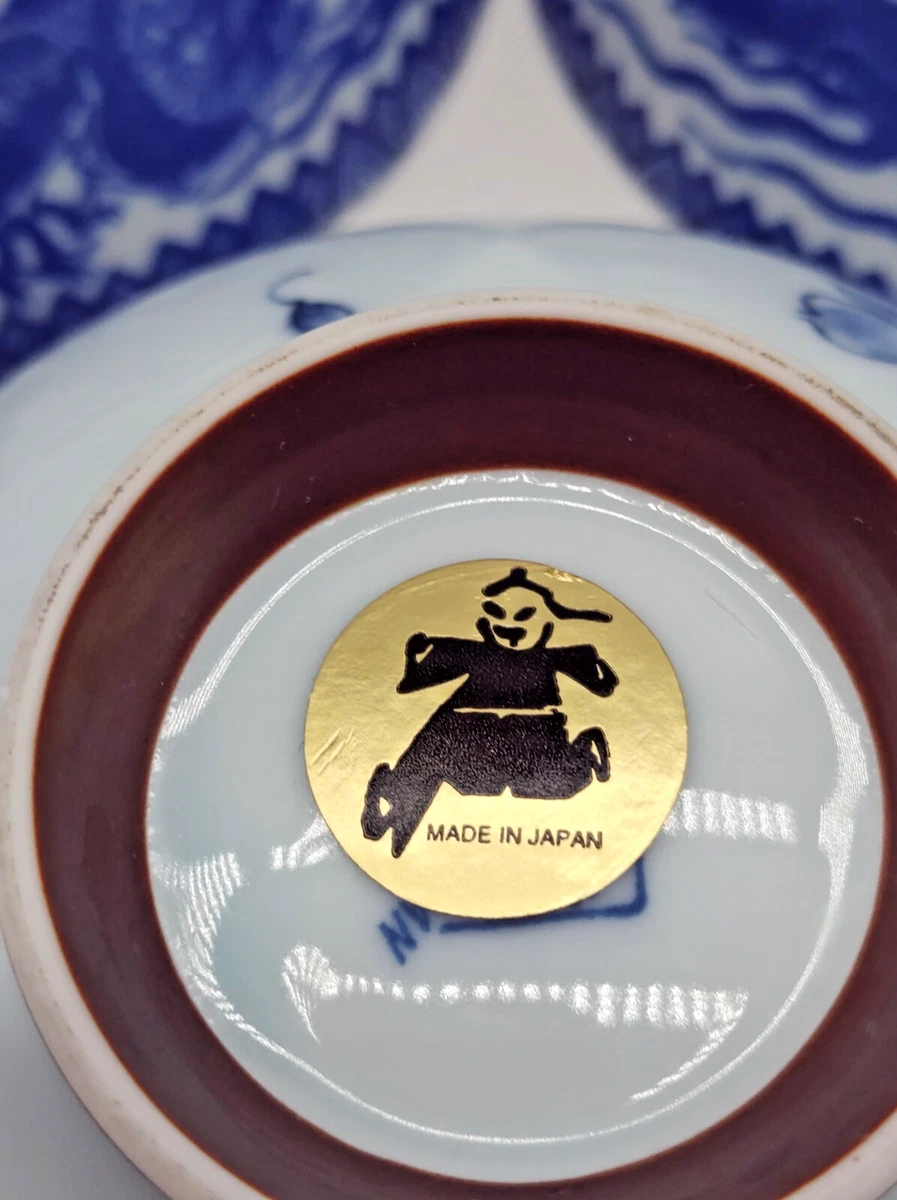 #SE1790# Porzellan Reisschale Suppenschale (5 Stück) guter Zustand Japan