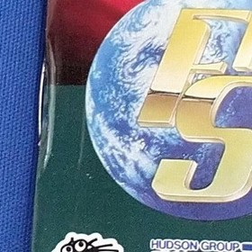 Hudson PC Engine HU Card Soft Final Soldier Used