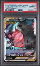 2019 POKEMON SUN & MOON UNIFIED MINDS #126 MEGA SABLEYE & TYRANITAR GX PSA 10