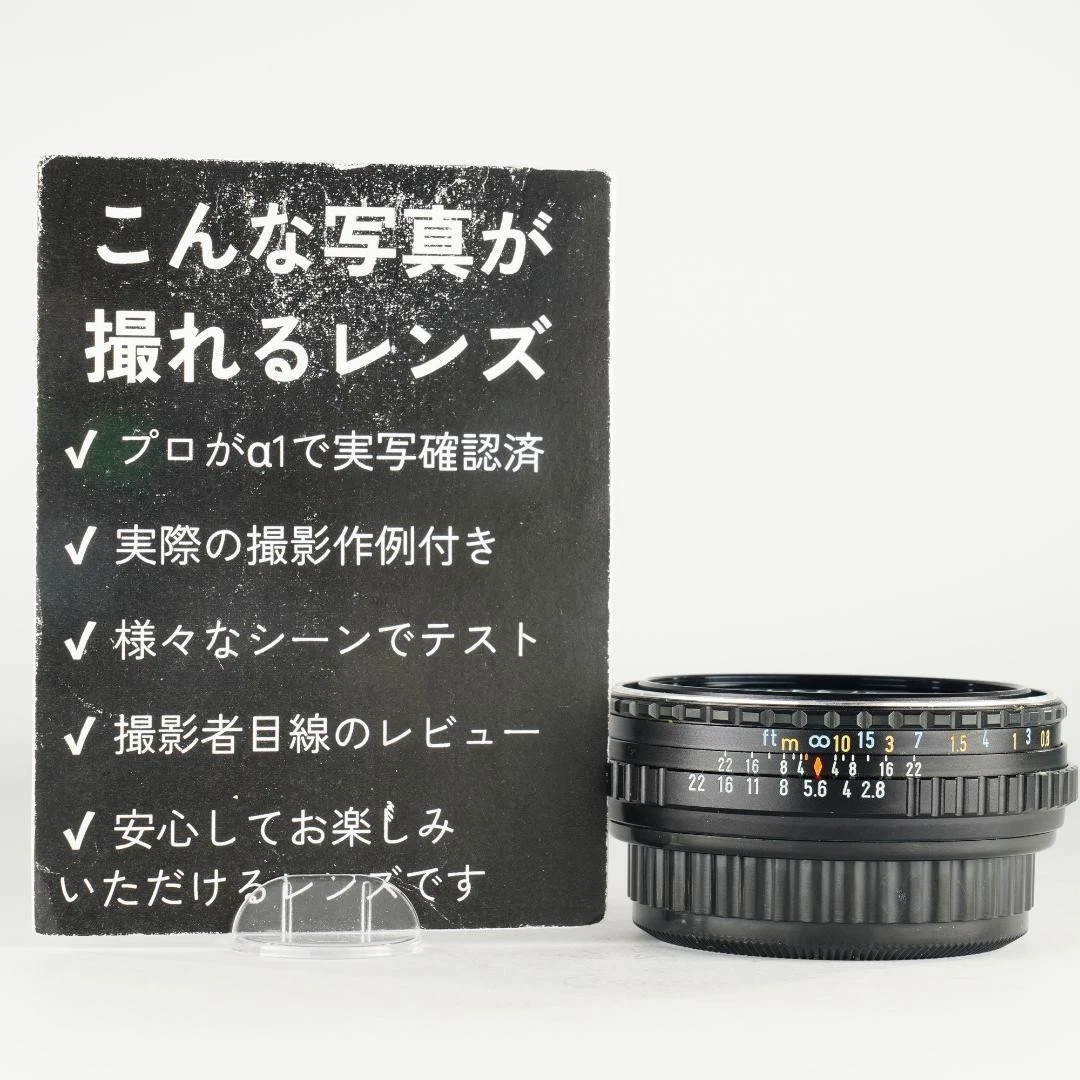 Pentax SMC f/2.8 Camera Lenses 40mm Focal for sale - eBay