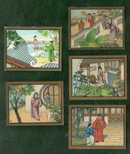 Selection of Chinese cigarette cards CHINA Mythology  #044