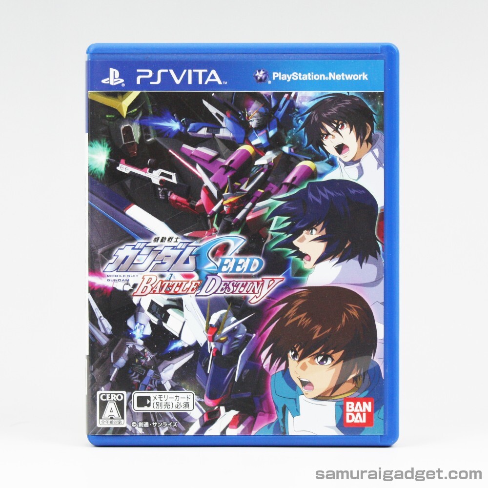 Gundam Breaker & Dynasty Warriors:Gundam Reborn & Gundam Seed