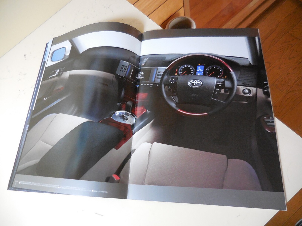 SALE】GENERATIONS掲載ページ（ポスターサイズ）#51254