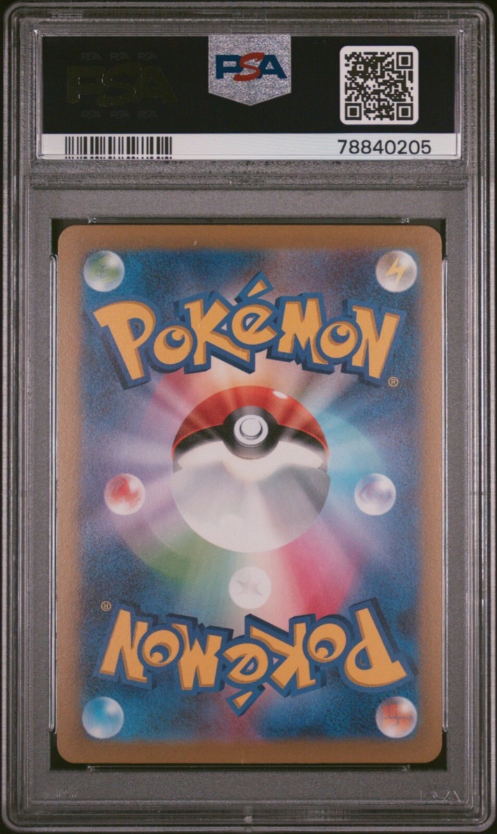 PSA 10 SV2a Pokemon 151 Japanese 058/165 C Growlithe Master PSA 10 SV2a Pokemon 151 Japanese 058/165 C Growlithe Master