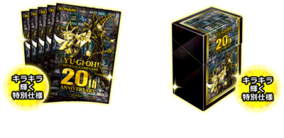 Yu-Gi-Oh OCG ANNIVERSARY SET Duel Monsters 20th Box card Japan | eBay