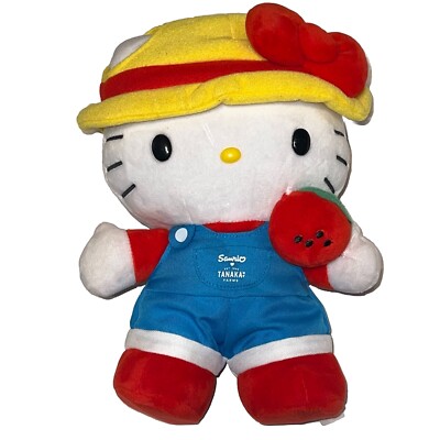 Sanrio Hello Kitty 高島屋限定 マンスリードール s-l400.jpg