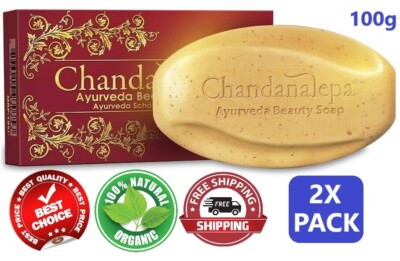 Ayurvedic SOAP (2X Pack) Original Herbal Bathing Soap (Ceylon) with Tracking