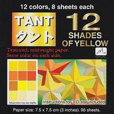 Japanese Origami Folding Paper 3" 7.5cm 12 Tant Shades of Yellow Color 96 Sheets