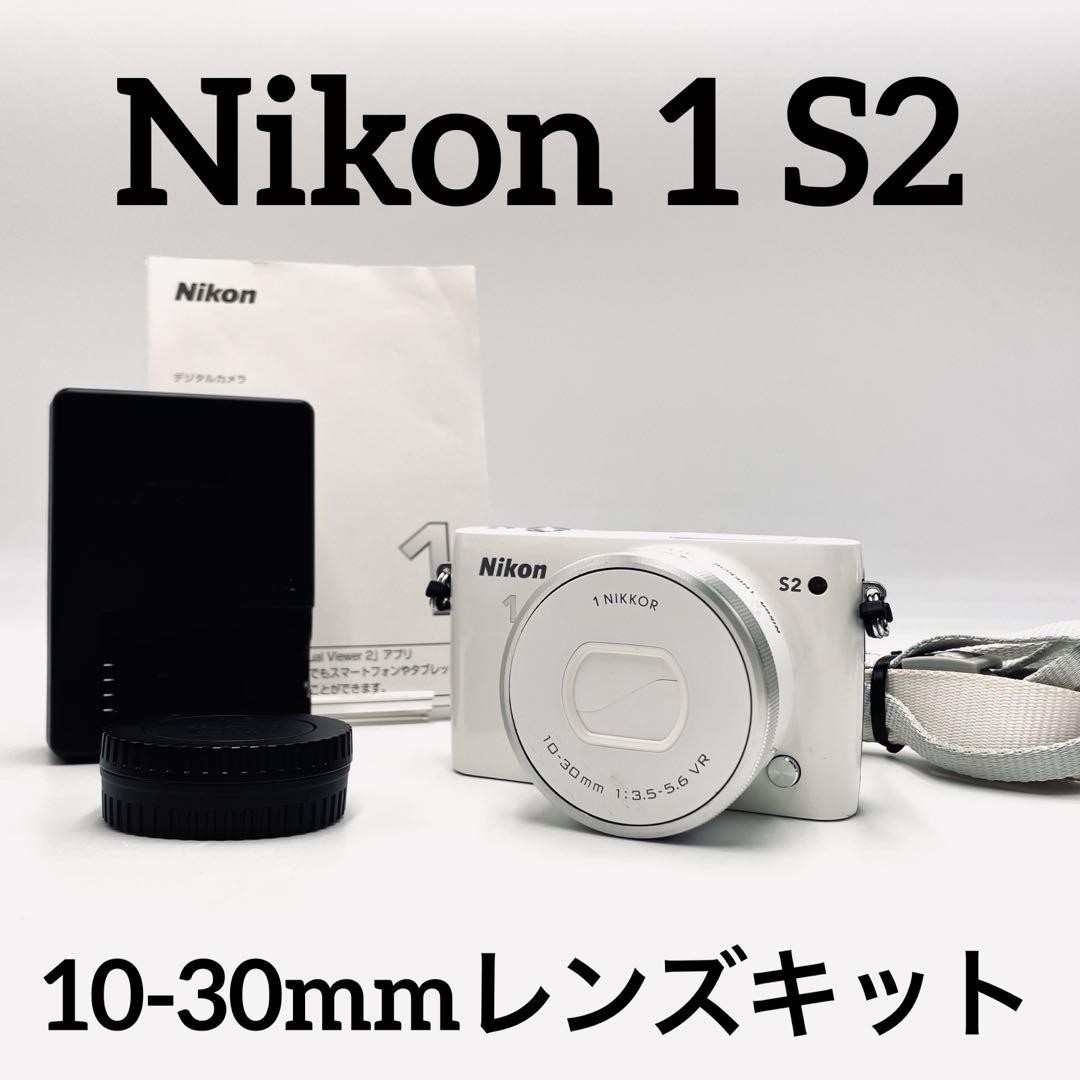 Nikon 1 S2 ホワイト　10-30mmレンズキット Amazon | Nikon ミラーレス一眼 Nikon1 S2 標準パワーズーム