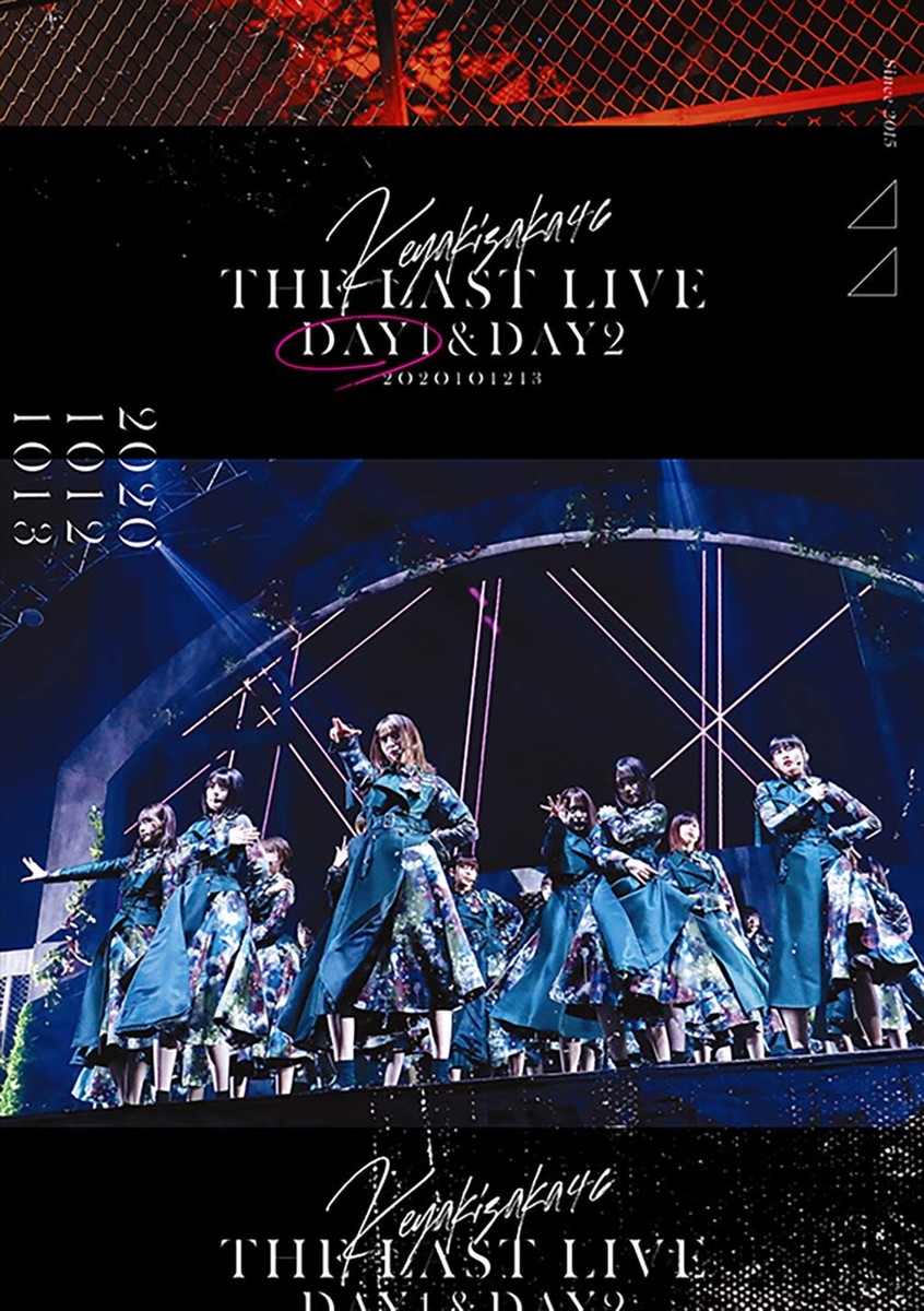 LAST　LIVE　20110515 DVD THE LAST LIVE -DAY1- (Blu-ray) | eBay