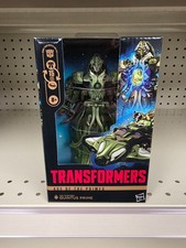 Transformers Age of the Primes Deluxe Class The Thirteen Quintus Prime Figure