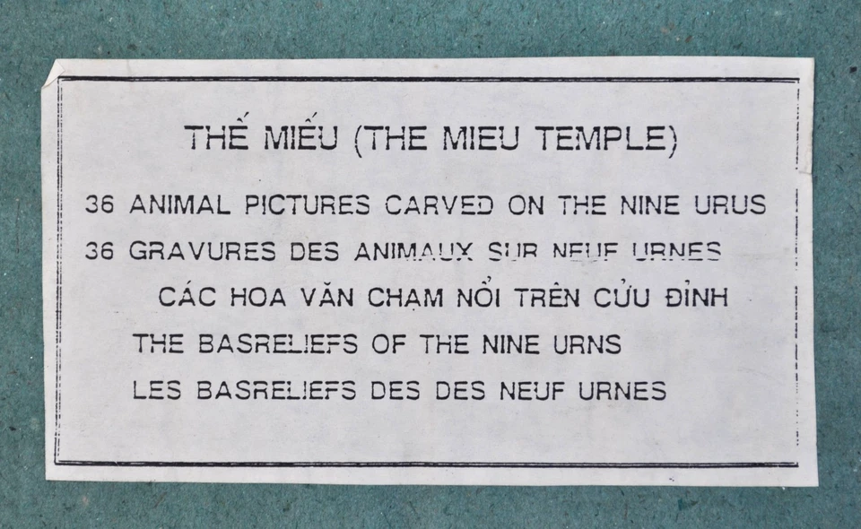Ouvrage Portfolio 36 Gravures d'Animaux Urnes Dynastiques de Huế - Vietnam 1950' - Photo 3/4