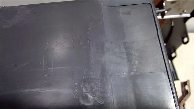 Nissan Murano 2013-2019, consola central delantera 969115aa0a  Foto 3 de 4