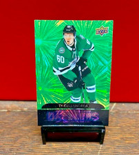 2020-21 Upper Deck #DZ-67 Ty Dellandrea Dazzlers Green