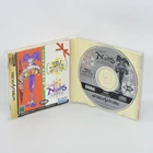 CHRISTMAS NIGHTS Sega Saturn ccc ss