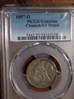 1857-O Seated Liberty Quarter - PCGS XF Detail
