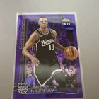 2025 Topps Keegan Murray Base (Raw)