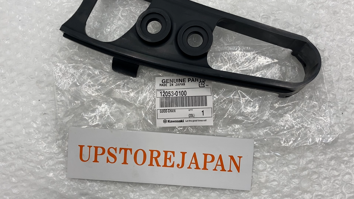 Kawasaki Genuine Swingarm Chain Slider KFX450R KFX 450R 2008-2014