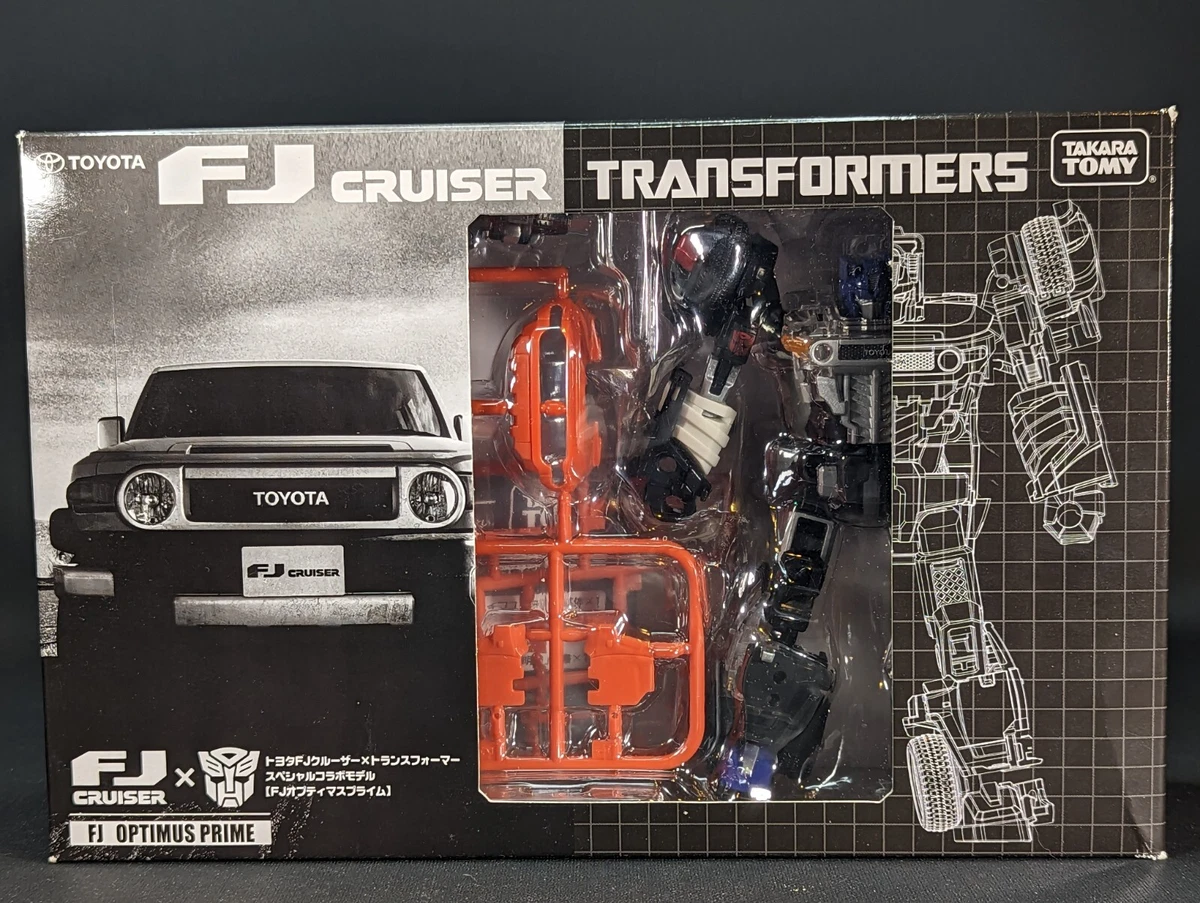 トヨタFJクルーザーxトランスフォーマー [FJオプティマスプライム