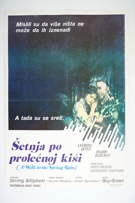 A WALK IN THE SPRING RAIN Orig YU movie poster 1970 INGRID BERGMAN ANTHONY QUINN