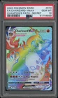 2020 Pokemon Champion's Path Charizard Vmax #074 GEM MT PSA 10 Secret Rare