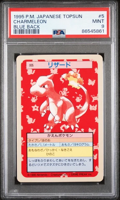 Charmeleon