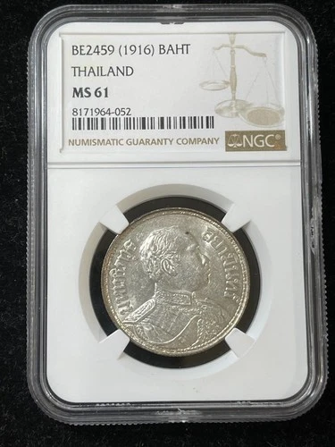 BE2459 1916 Thailand Baht NGC MS61 Excellent Condition High Value