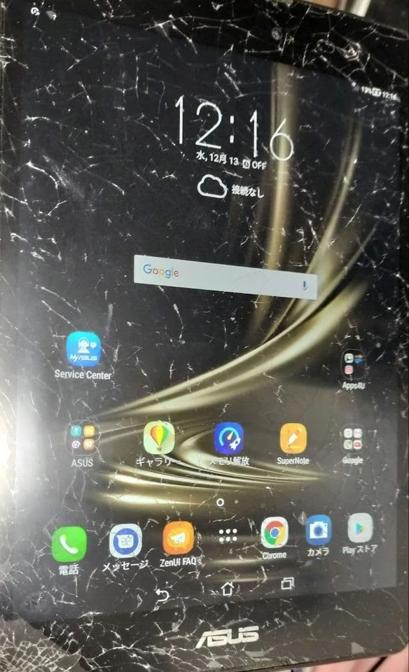 ASUS 7.9 Type ZenPad 3 8.0 Z581KL-BK32S4 32GB SIM Free Black MicroSDXC Bluetooth - Image 2 of 4