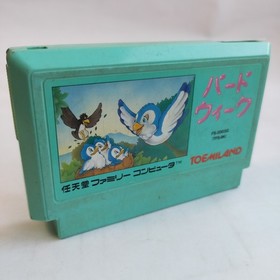 Star Soldier Bird Week Ninja Hattori   Famicom pre ... and etc .