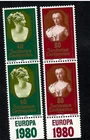 LIECHTENSTEIN 1980 EUROPE CEPT 2 SERIES NEW WITH STRIP