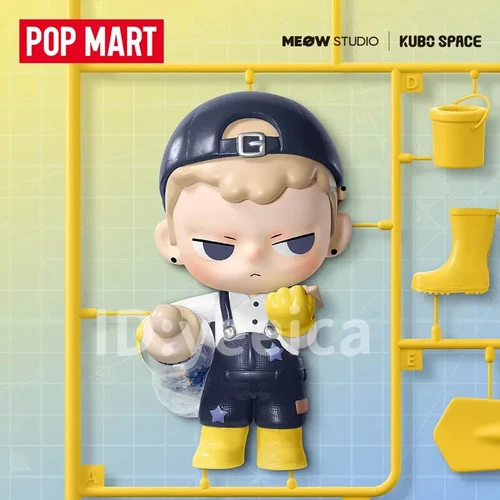 POPMART KUBO 24/7 You Series Series Blind Box Figure Toy Hot Art Gift New - Picture 7 of 26