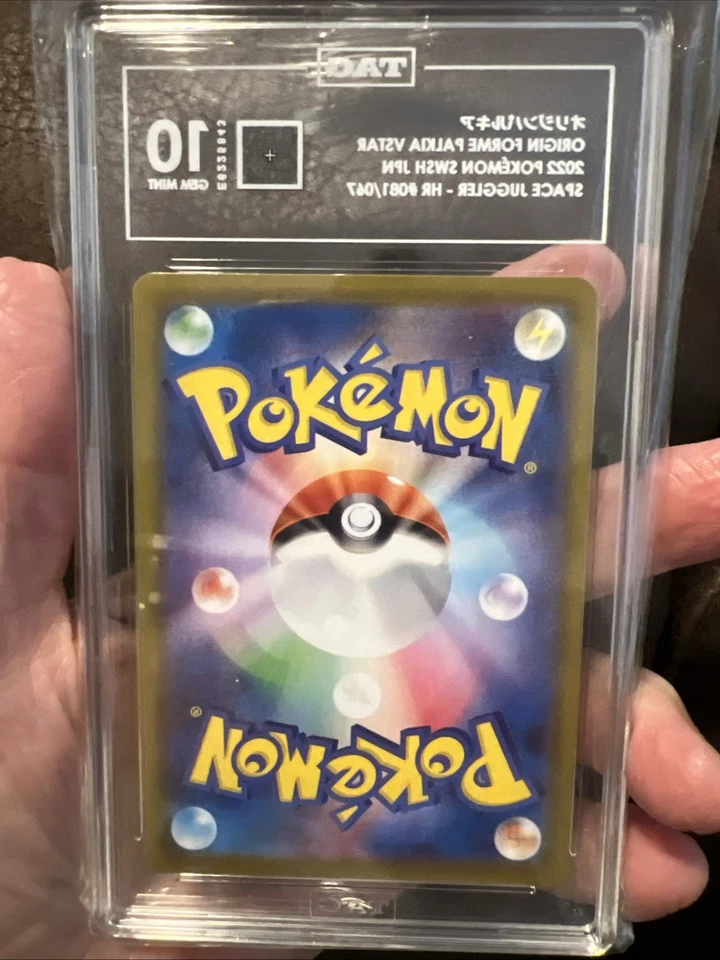 Origin Forme Palkia VSTAR 081/067 S10p: Space Juggler Holo (Japanese) - Image 2 of 2