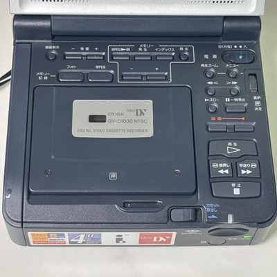 Sony GV-D1000 NTSC MiniDV VCR DV Video Walkman Equipped with a 4