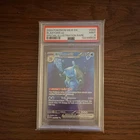 Pokemon Blastoise ex SV Scarlet & Violet 151 #200/165 SIR Holo PSA 9