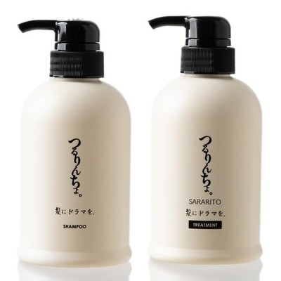 Add drama to your hair. Smooth and silky SET Shampoo 400ml & Treatment SARARITO3