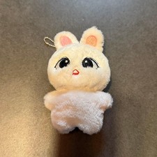 SEVENTEEN S.Coups Plush Doll SVT K-pop Collectible