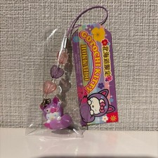 Hokkaido Limited Hello Kitty Lavender Kitakitsune Strap MIB Used, Rare