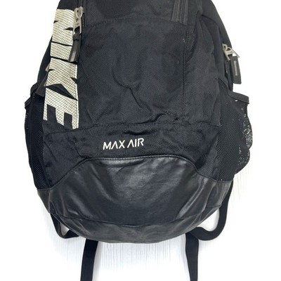 nike max air bag price