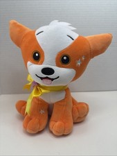 Neopets 25th Anniversary 9  Plush - Doglefox - USED CODE