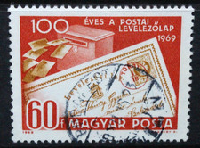HUNGARY 1969 Centenary of First Hungarian Postcard Set of 1. Fine USED. SG2483.