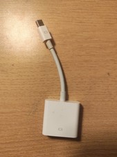 Apple MB570LLB Mini DisplayPort to DVI Adapter - White