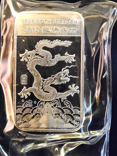 2012 Year Of Dragon Zodiac Lunar Ingot Sealed Bullion-0.999 Silver 5 Oz Art Bar