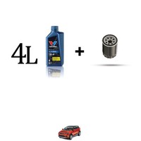 Set ÖLfilter Und 4L FüR Dr 3 1.5 Cng 78Kw Von 2018